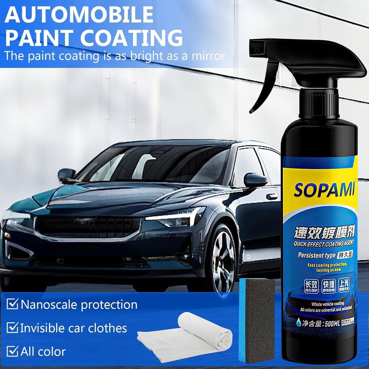 Car Coating Spray Set, Quick Effect Coating Agent, Quickly Coat Car Wax, Scratch Wax Polish Spray Extremely Hydrophobic, Oil Film Emulsion Glass Cleaner (1PCS+Sponge+Cloth)