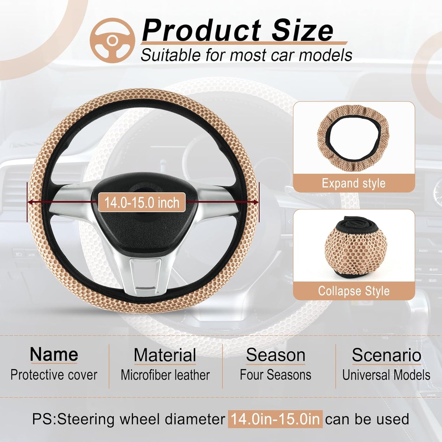 alpmosn Elastic Stretch Steering Wheel Cover, Breathable Microfiber Ice Silk, Anti-Slip, Odorless, Easy Carry, Universal Interior Accessories Steering Wheel Cover for Women & Men(Beige)